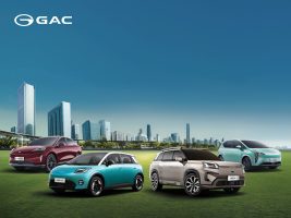 Line up produk GAC_AION